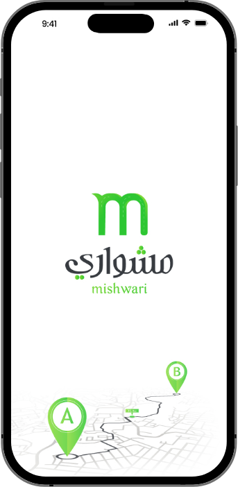 App Splash